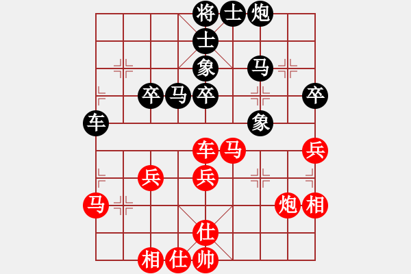 象棋棋譜圖片：四海英雄一(5r)-勝-齊魯一號(hào)(5r) - 步數(shù)：50 