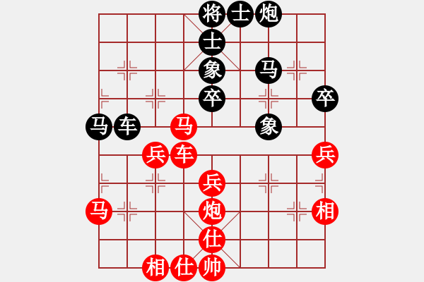 象棋棋譜圖片：四海英雄一(5r)-勝-齊魯一號(hào)(5r) - 步數(shù)：60 