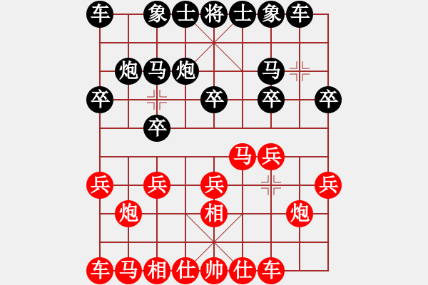 象棋棋譜圖片：金天河水(2段)-負(fù)-棋壇毒龍(7段) - 步數(shù)：10 