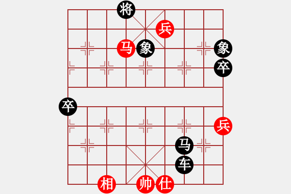 象棋棋譜圖片：金天河水(2段)-負(fù)-棋壇毒龍(7段) - 步數(shù)：160 