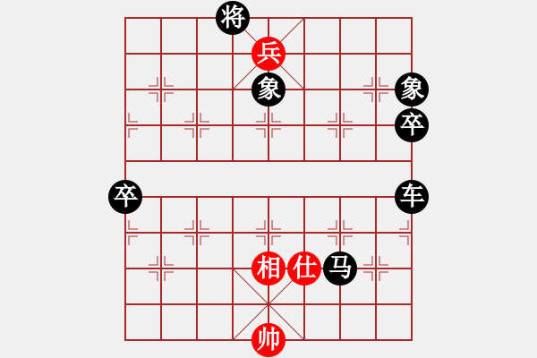 象棋棋譜圖片：金天河水(2段)-負(fù)-棋壇毒龍(7段) - 步數(shù)：170 