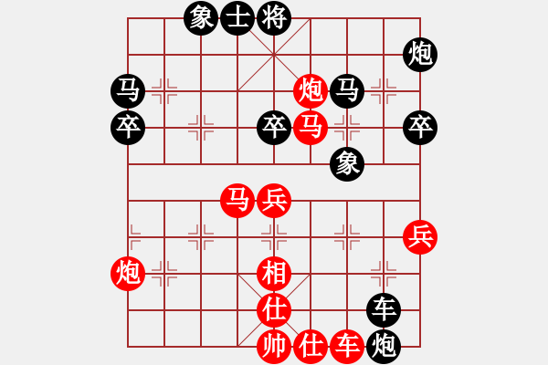 象棋棋譜圖片：金天河水(2段)-負(fù)-棋壇毒龍(7段) - 步數(shù)：60 