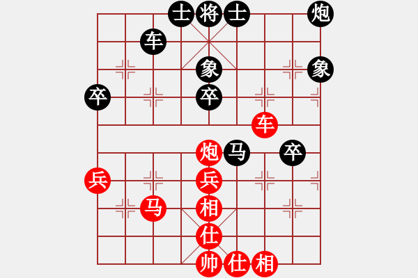 象棋棋譜圖片：為愛堅守(6星)-勝-央財(4星) - 步數(shù)：60 