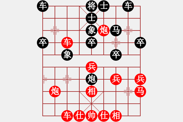 象棋棋譜圖片：第十輪4臺 河北侯文博先勝湖北萬科 - 步數(shù)：40 