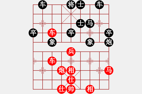 象棋棋譜圖片：第十輪4臺 河北侯文博先勝湖北萬科 - 步數(shù)：50 