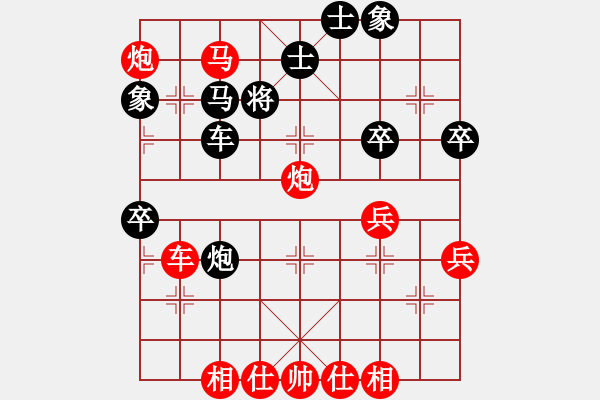 象棋棋譜圖片：順炮局（業(yè)四升業(yè)五評(píng)測(cè)對(duì)局）我先勝 - 步數(shù)：60 