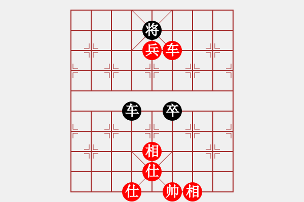 象棋棋譜圖片：黃培祿[253671652] -VS- 普陀山[545015918] - 步數(shù)：97 