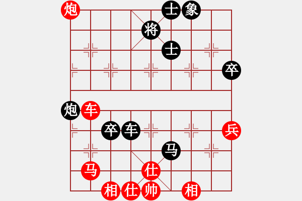 象棋棋譜圖片：陳翀       先勝 曹霖       - 步數(shù)：100 