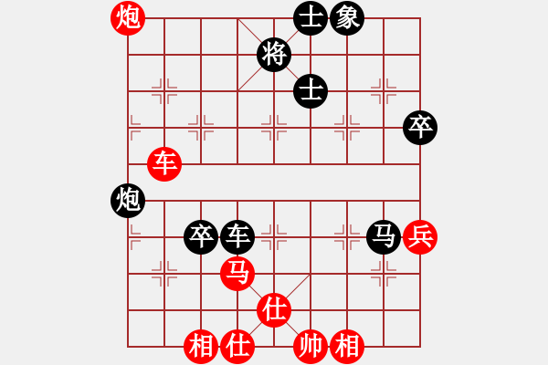 象棋棋譜圖片：陳翀       先勝 曹霖       - 步數(shù)：110 