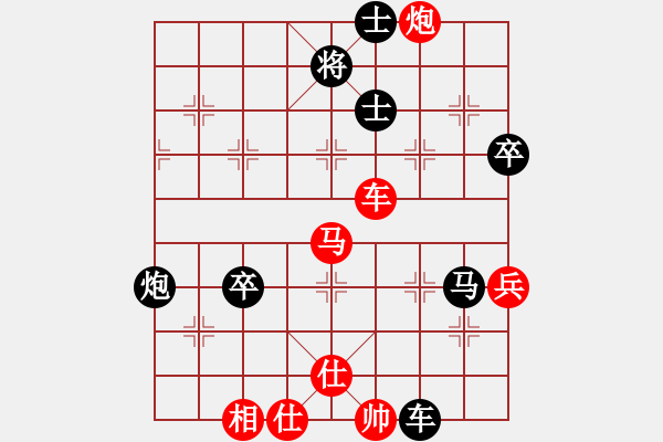 象棋棋譜圖片：陳翀       先勝 曹霖       - 步數(shù)：120 