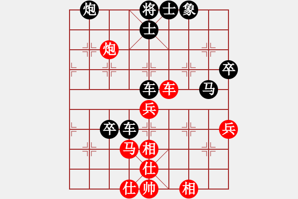 象棋棋譜圖片：陳翀       先勝 曹霖       - 步數(shù)：80 