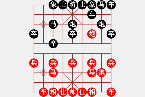 象棋棋譜圖片：熱血盟☆冰天幻姬[紅] -VS- 熱血盟●溫柔一刀[黑] - 步數(shù)：10 