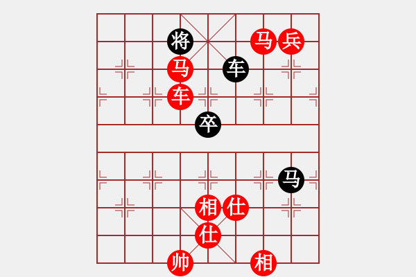 象棋棋譜圖片：150613 第一輪 第一臺 蔡勇興(古來) 勝 黃子旗(笨珍) - 步數(shù)：117 