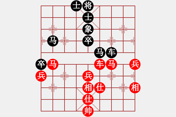 象棋棋譜圖片：150613 第一輪 第一臺 蔡勇興(古來) 勝 黃子旗(笨珍) - 步數(shù)：60 