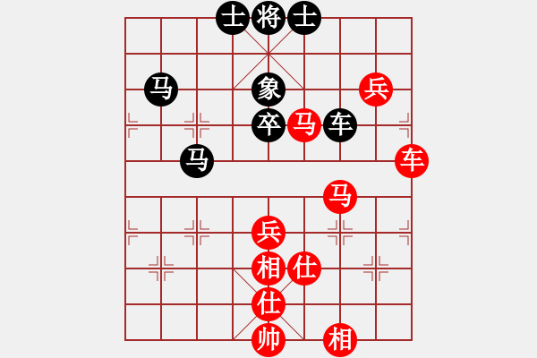 象棋棋譜圖片：150613 第一輪 第一臺 蔡勇興(古來) 勝 黃子旗(笨珍) - 步數(shù)：80 