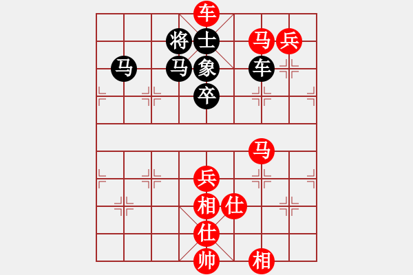 象棋棋譜圖片：150613 第一輪 第一臺 蔡勇興(古來) 勝 黃子旗(笨珍) - 步數(shù)：90 