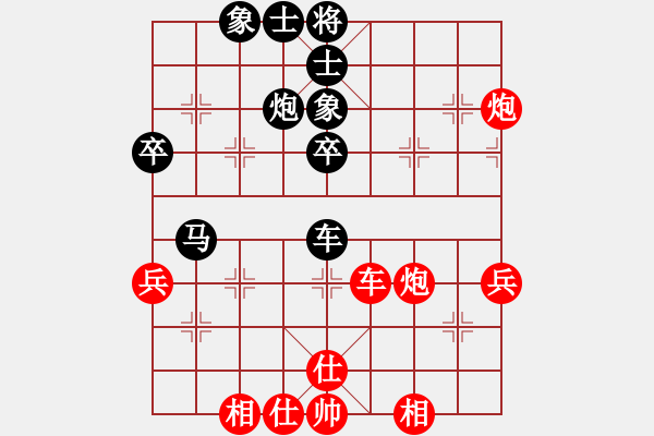 象棋棋譜圖片：么毅 先勝 滕飛 - 步數(shù)：60 