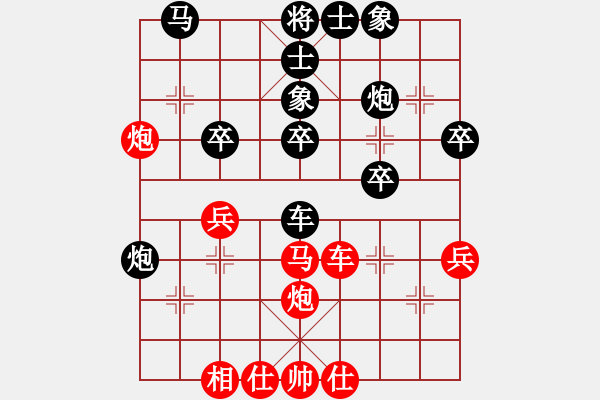 象棋棋谱图片：王文飞[8-3] 先负 刘春[9-1] - 步数：50 