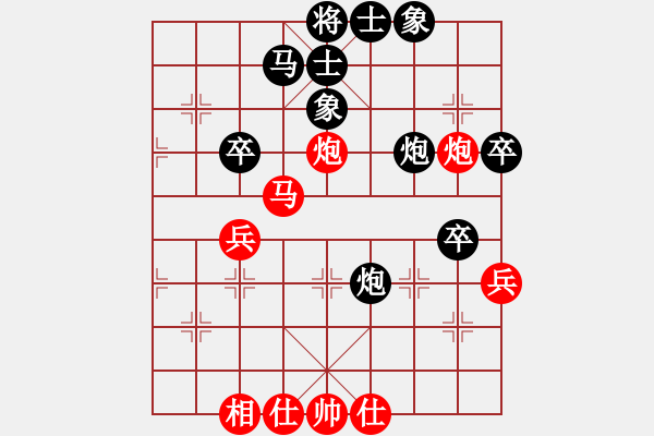 象棋棋谱图片：王文飞[8-3] 先负 刘春[9-1] - 步数：60 