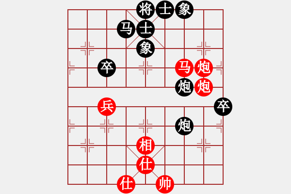 象棋棋谱图片：王文飞[8-3] 先负 刘春[9-1] - 步数：80 
