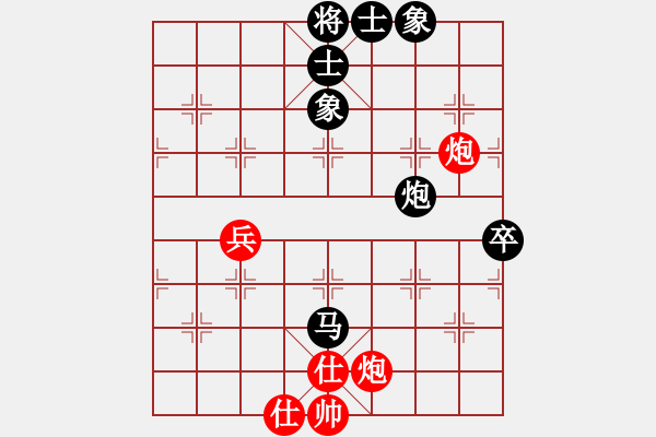 象棋棋谱图片：王文飞[8-3] 先负 刘春[9-1] - 步数：90 