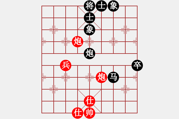 象棋棋谱图片：王文飞[8-3] 先负 刘春[9-1] - 步数：94 