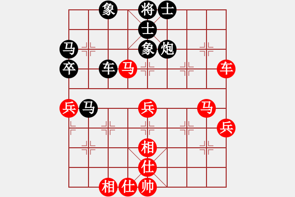 象棋棋譜圖片：往事笑忘[414322662] -VS- 吉祥如意[172653875] - 步數(shù)：60 