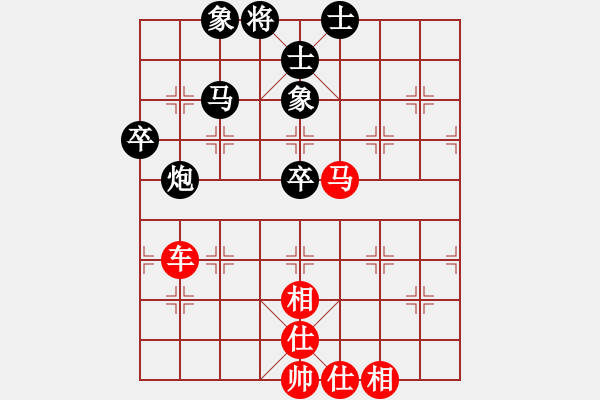 象棋棋譜圖片：兩年之後(人王)-勝-逆天陸云(日帥) - 步數(shù)：100 