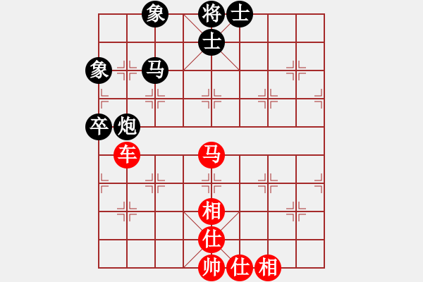 象棋棋譜圖片：兩年之後(人王)-勝-逆天陸云(日帥) - 步數(shù)：110 