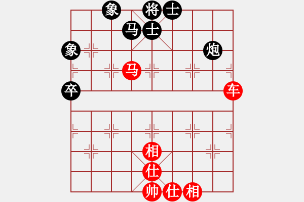 象棋棋譜圖片：兩年之後(人王)-勝-逆天陸云(日帥) - 步數(shù)：120 