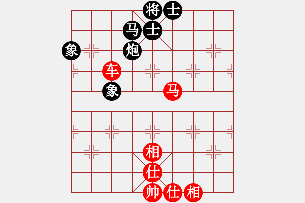 象棋棋譜圖片：兩年之後(人王)-勝-逆天陸云(日帥) - 步數(shù)：130 