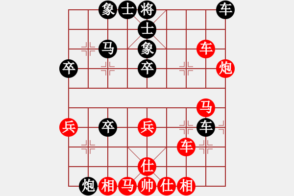 象棋棋譜圖片：兩年之後(人王)-勝-逆天陸云(日帥) - 步數(shù)：60 