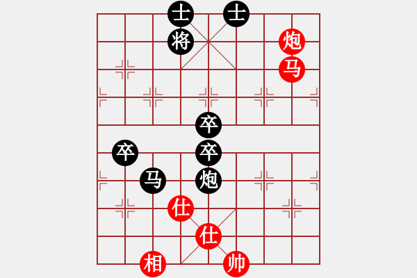 象棋棋譜圖片：孟賁(9星)-負-絕對之探求(9星) - 步數(shù)：100 