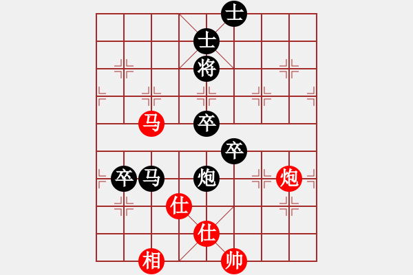 象棋棋譜圖片：孟賁(9星)-負-絕對之探求(9星) - 步數(shù)：110 