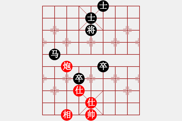 象棋棋譜圖片：孟賁(9星)-負-絕對之探求(9星) - 步數(shù)：120 