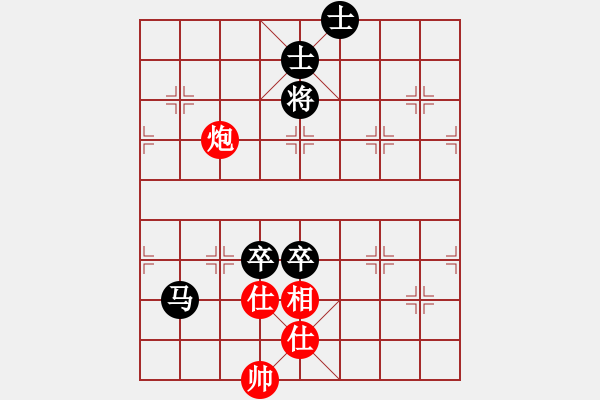 象棋棋譜圖片：孟賁(9星)-負-絕對之探求(9星) - 步數(shù)：130 