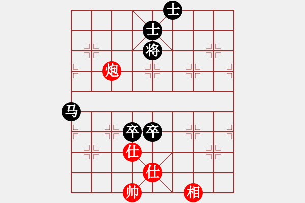 象棋棋譜圖片：孟賁(9星)-負-絕對之探求(9星) - 步數(shù)：140 