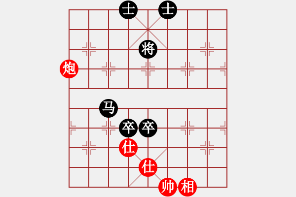 象棋棋譜圖片：孟賁(9星)-負-絕對之探求(9星) - 步數(shù)：150 