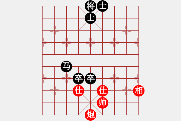 象棋棋譜圖片：孟賁(9星)-負-絕對之探求(9星) - 步數(shù)：160 