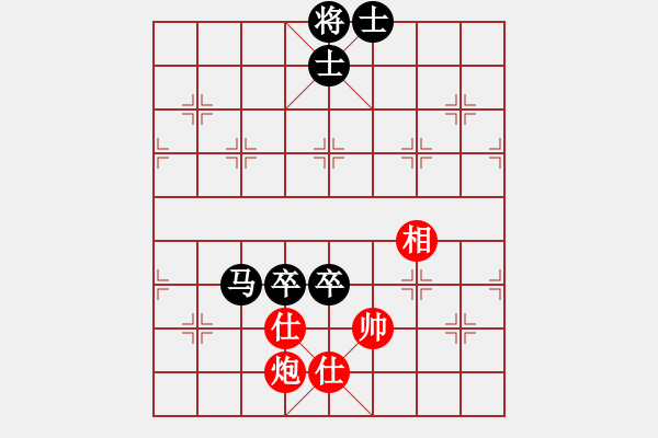 象棋棋譜圖片：孟賁(9星)-負-絕對之探求(9星) - 步數(shù)：170 