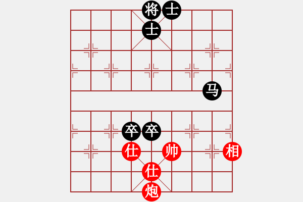 象棋棋譜圖片：孟賁(9星)-負-絕對之探求(9星) - 步數(shù)：180 