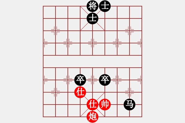 象棋棋譜圖片：孟賁(9星)-負-絕對之探求(9星) - 步數(shù)：190 