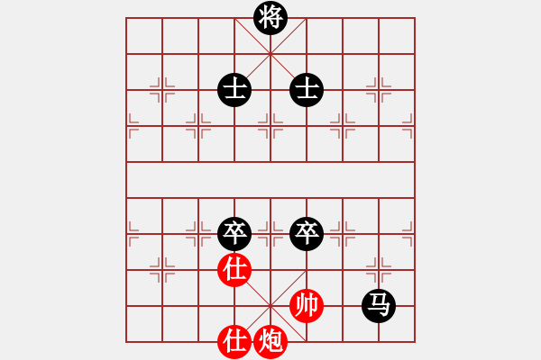 象棋棋譜圖片：孟賁(9星)-負-絕對之探求(9星) - 步數(shù)：200 