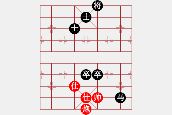 象棋棋譜圖片：孟賁(9星)-負-絕對之探求(9星) - 步數(shù)：210 