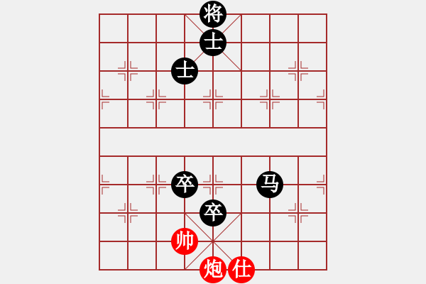 象棋棋譜圖片：孟賁(9星)-負-絕對之探求(9星) - 步數(shù)：220 