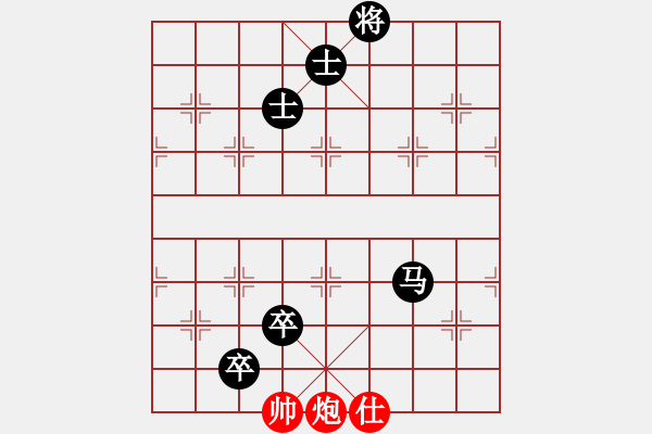 象棋棋譜圖片：孟賁(9星)-負-絕對之探求(9星) - 步數(shù)：230 