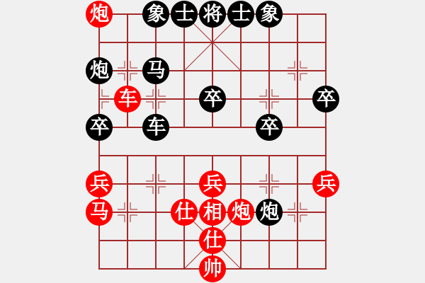 象棋棋譜圖片：孟賁(9星)-負-絕對之探求(9星) - 步數(shù)：50 