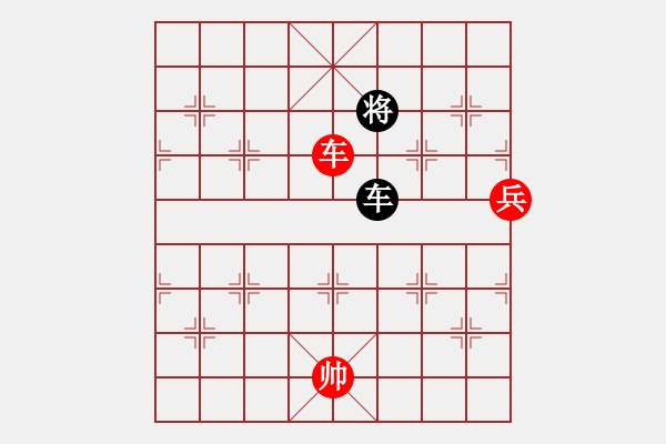 象棋棋譜圖片：第395局 地險(xiǎn)兵強(qiáng) - 步數(shù)：9 