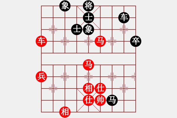 象棋棋譜圖片：電工機(jī)械(日帥)-勝-仁者可敬(5段) - 步數(shù)：100 