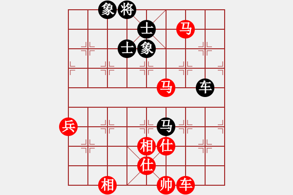 象棋棋譜圖片：電工機(jī)械(日帥)-勝-仁者可敬(5段) - 步數(shù)：120 